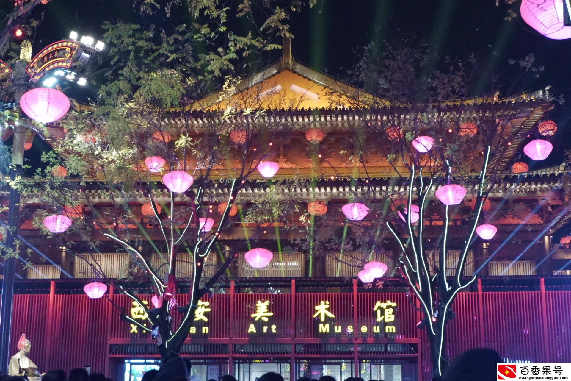 大唐不夜城在哪里