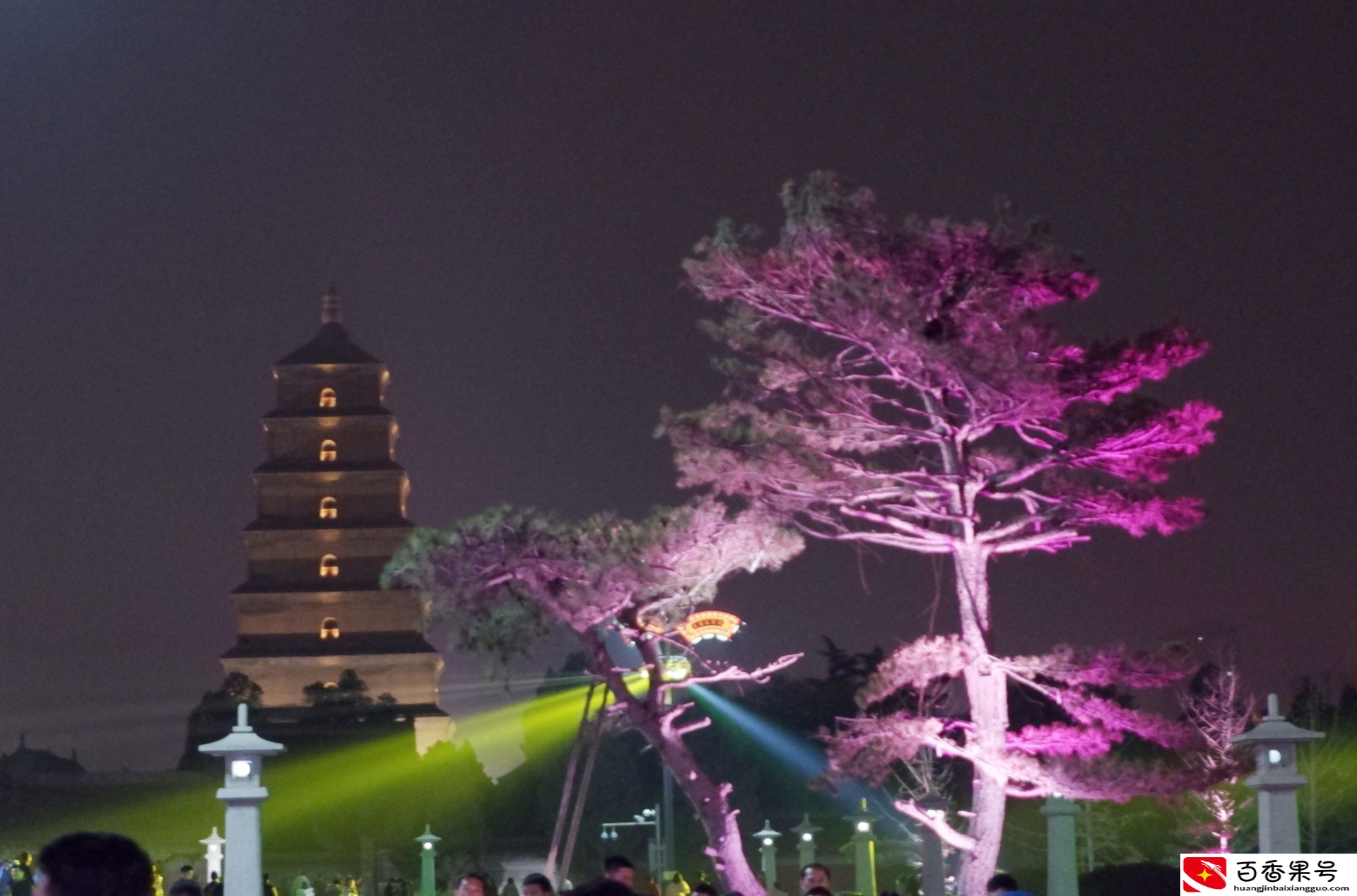 大唐不夜城在哪里
