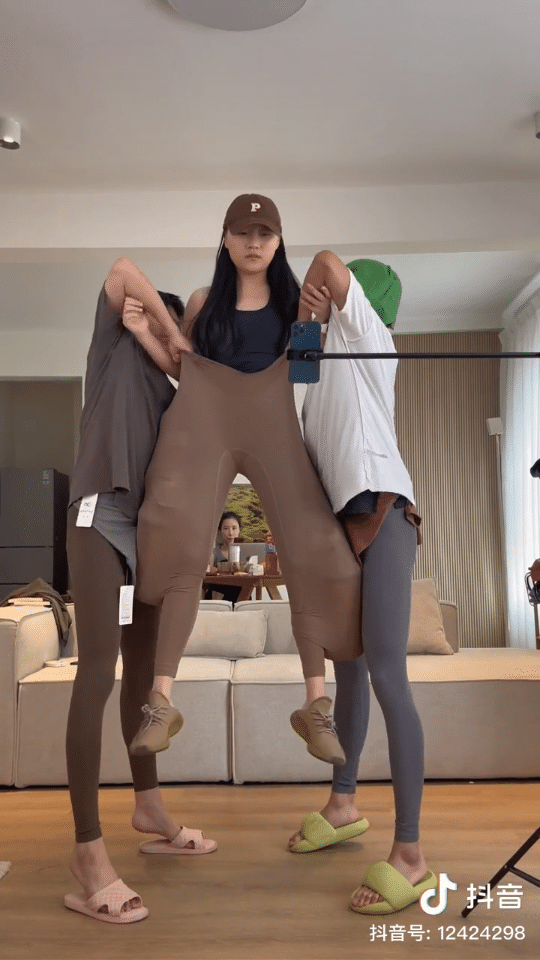 抖音上的瑜伽裤是什么梗