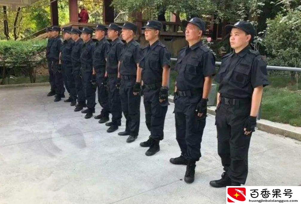 上海保安一个月多少钱
