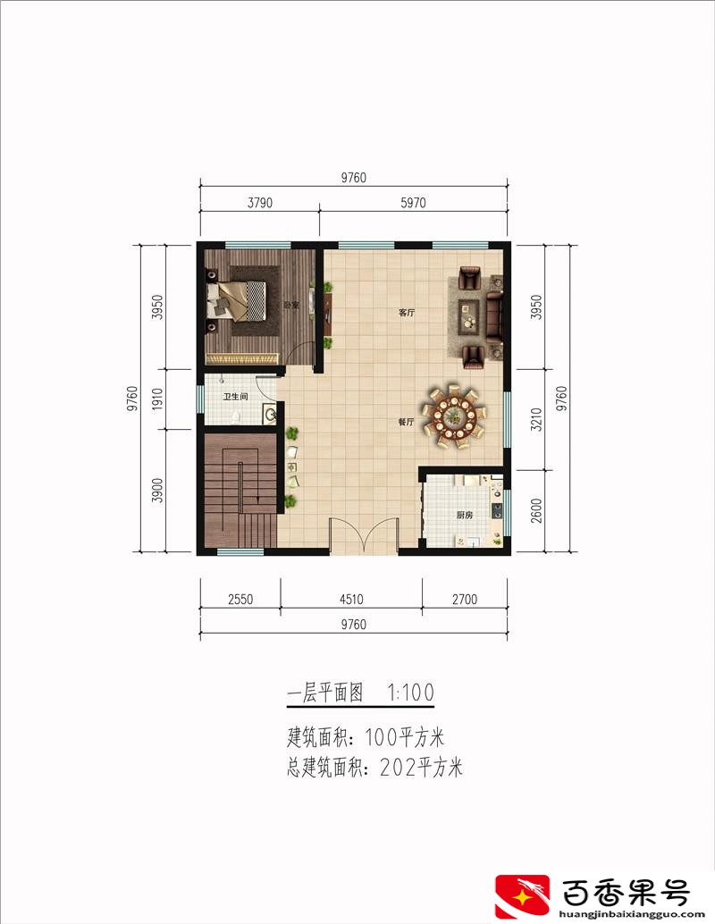 自建房一平米造价