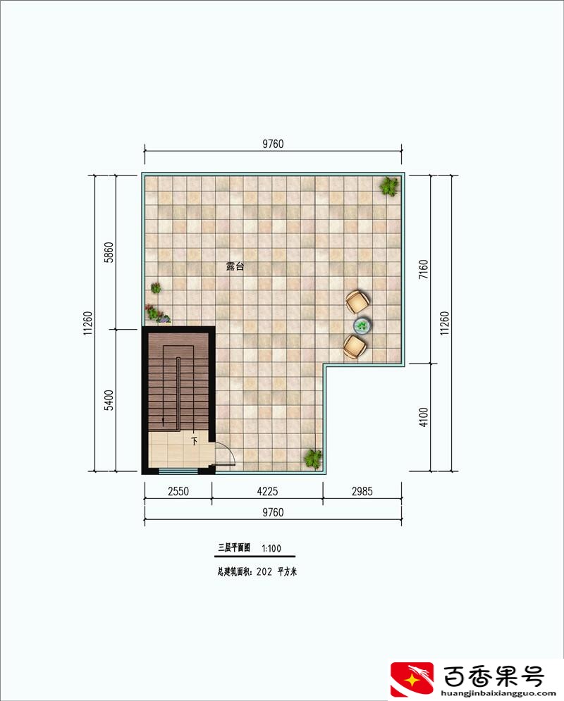 自建房一平米造价