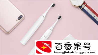 电动牙刷可以当床上用品吗