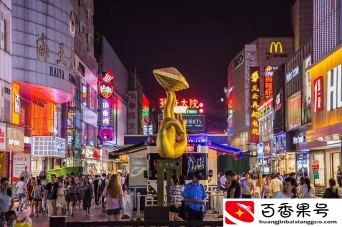 合肥晚上有什么好玩的地方