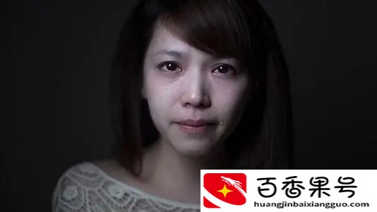 瞒着老婆炒股亏了几十万离婚