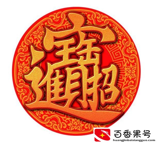 用佛像做微信头像好吗
