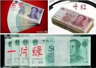 河南彩礼钱一般给多少钱