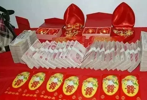 河南彩礼钱一般给多少钱