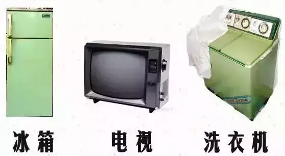 河南彩礼钱一般给多少钱