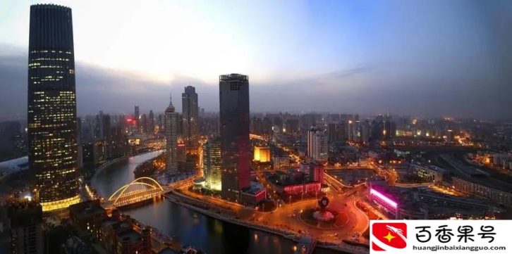 转天津户口后悔了