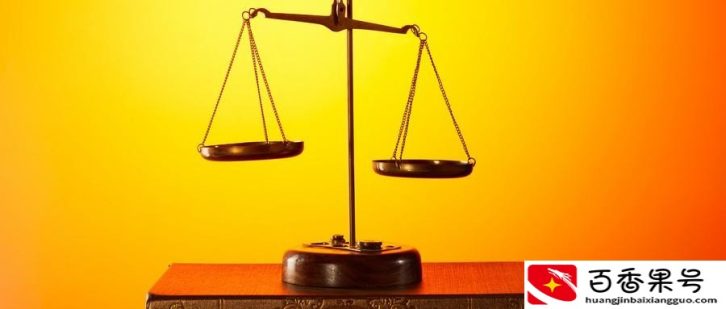 网贷逾期被仲裁了怎么办