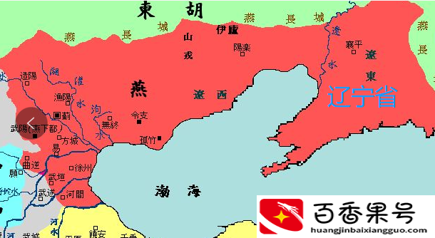 辽宁人根本不是汉人