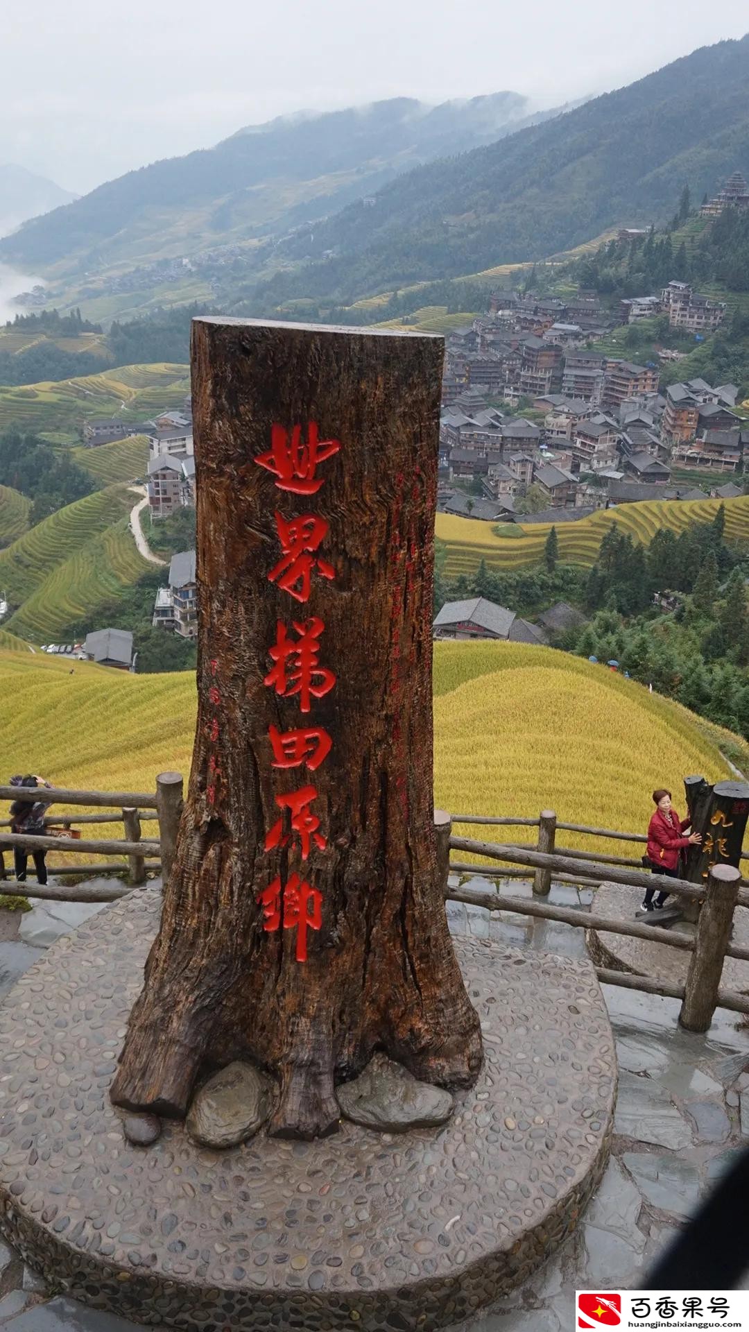 桂林一般玩几天合适