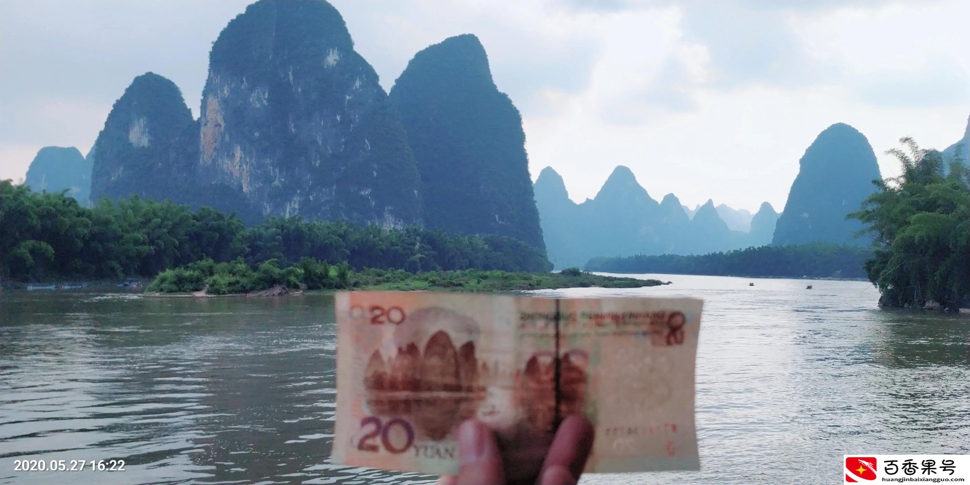 桂林一般玩几天合适