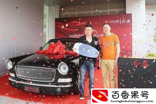 红旗l5需要什么条件才能购买