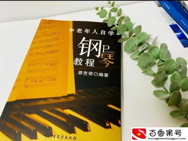 自费出书一般需要多少钱
