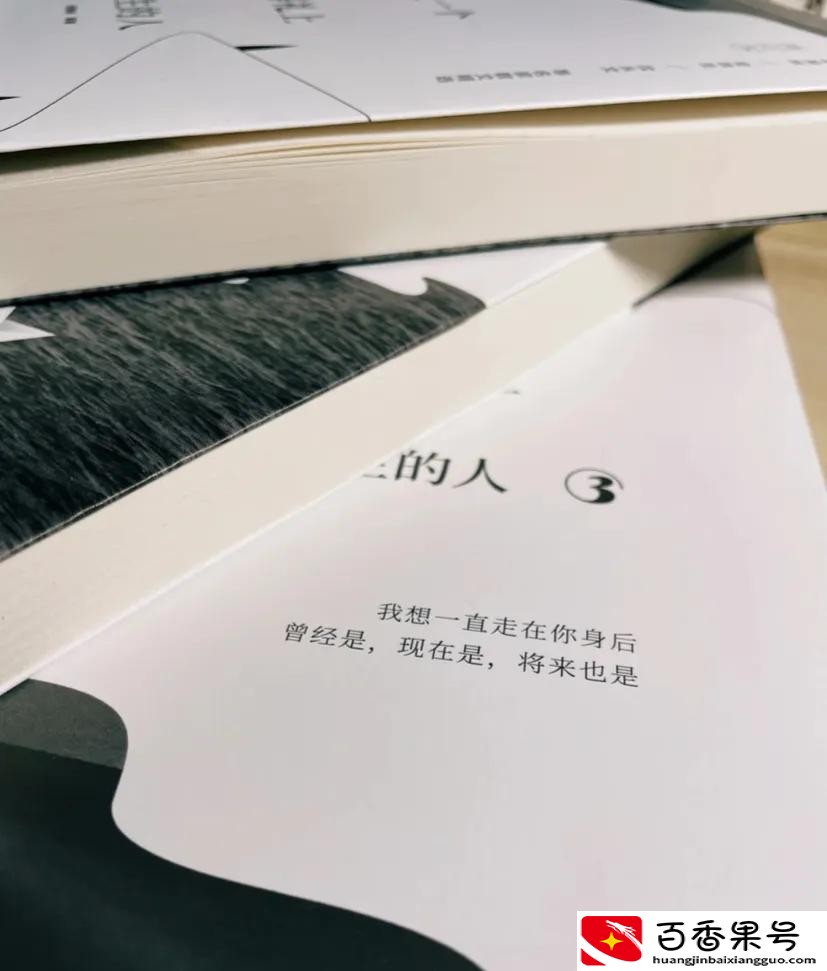 自费出书一般需要多少钱