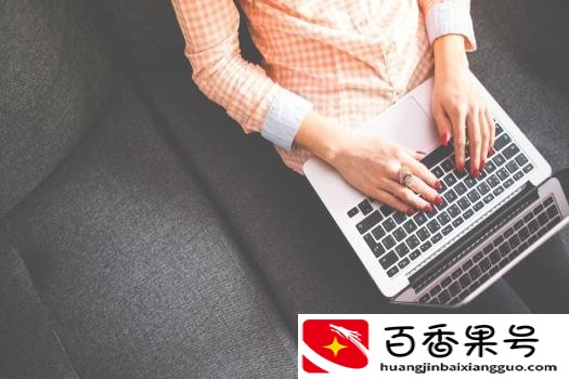 网上离婚手续怎么办理