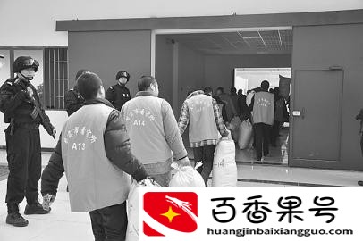 拘留所的人每天怎么过
