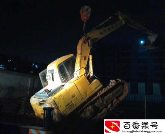 学挖掘机多少学费