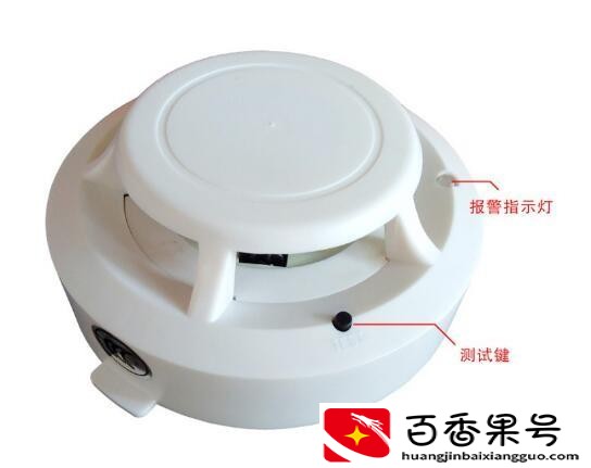 报警器一直响怎么解除