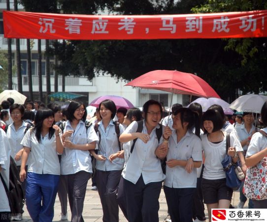 高考人数最多是哪一年