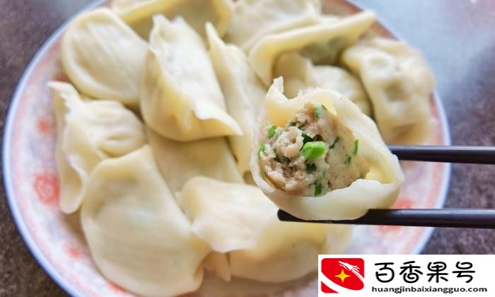 什么饺子馅好吃有营养呢