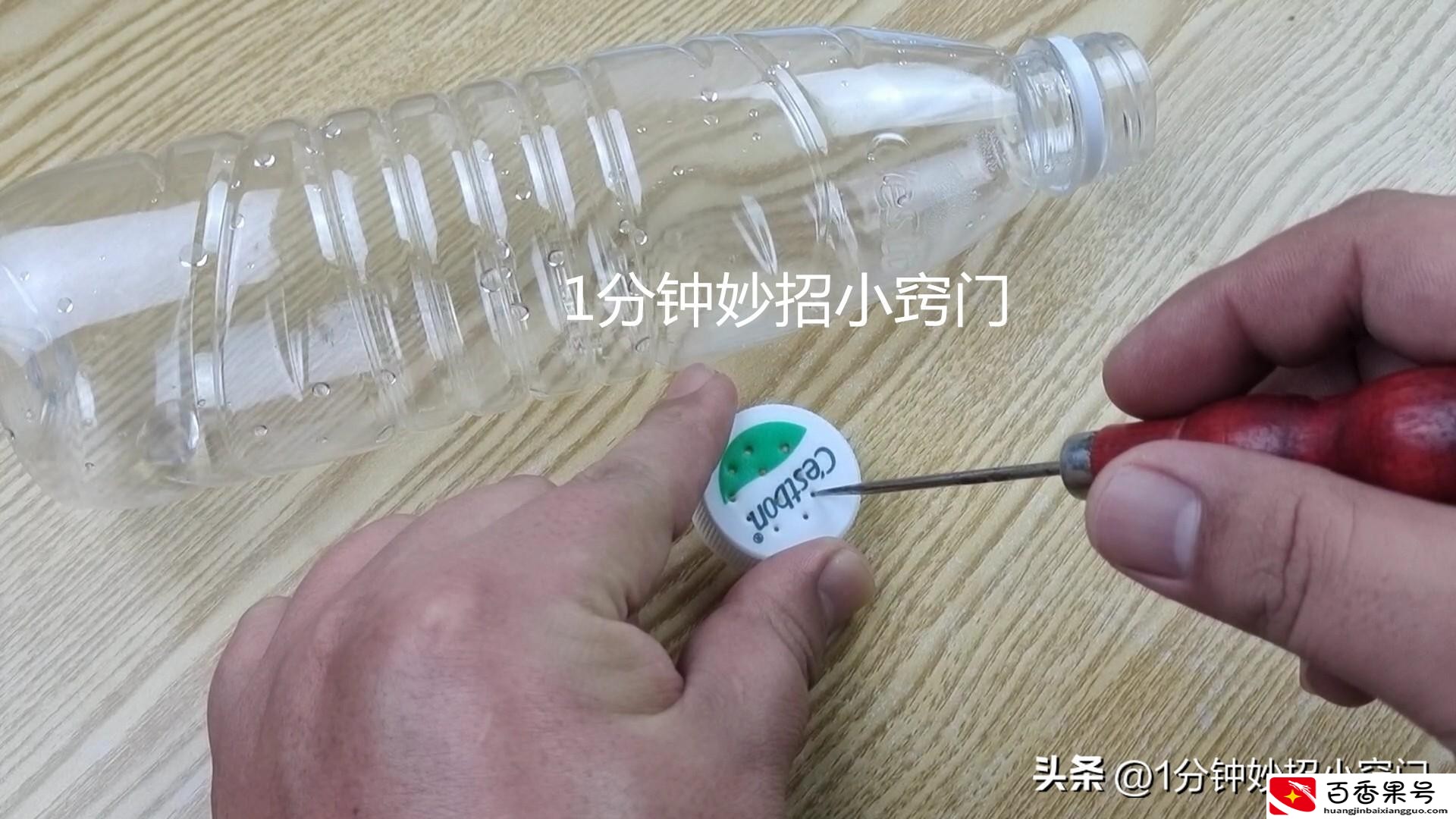 冰箱结冰太厚有什么办法消除