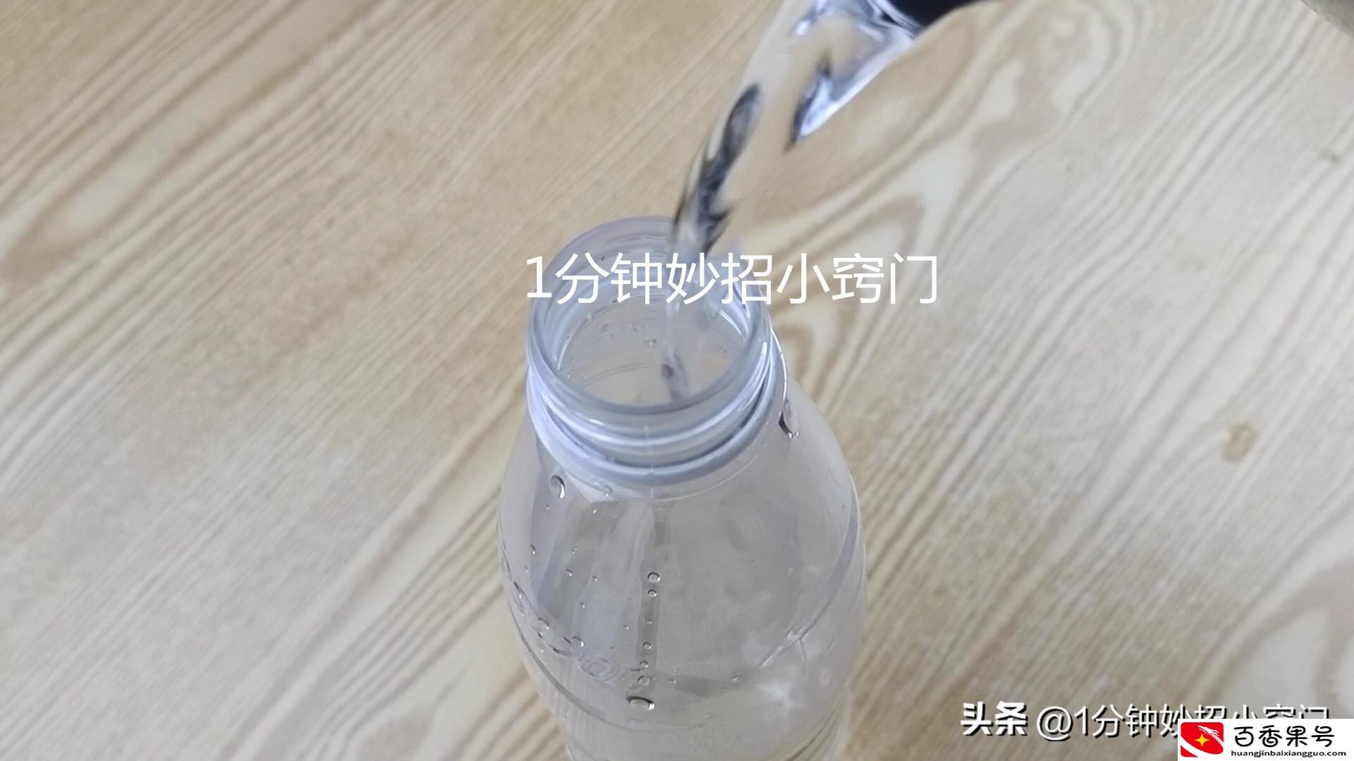 冰箱结冰太厚有什么办法消除