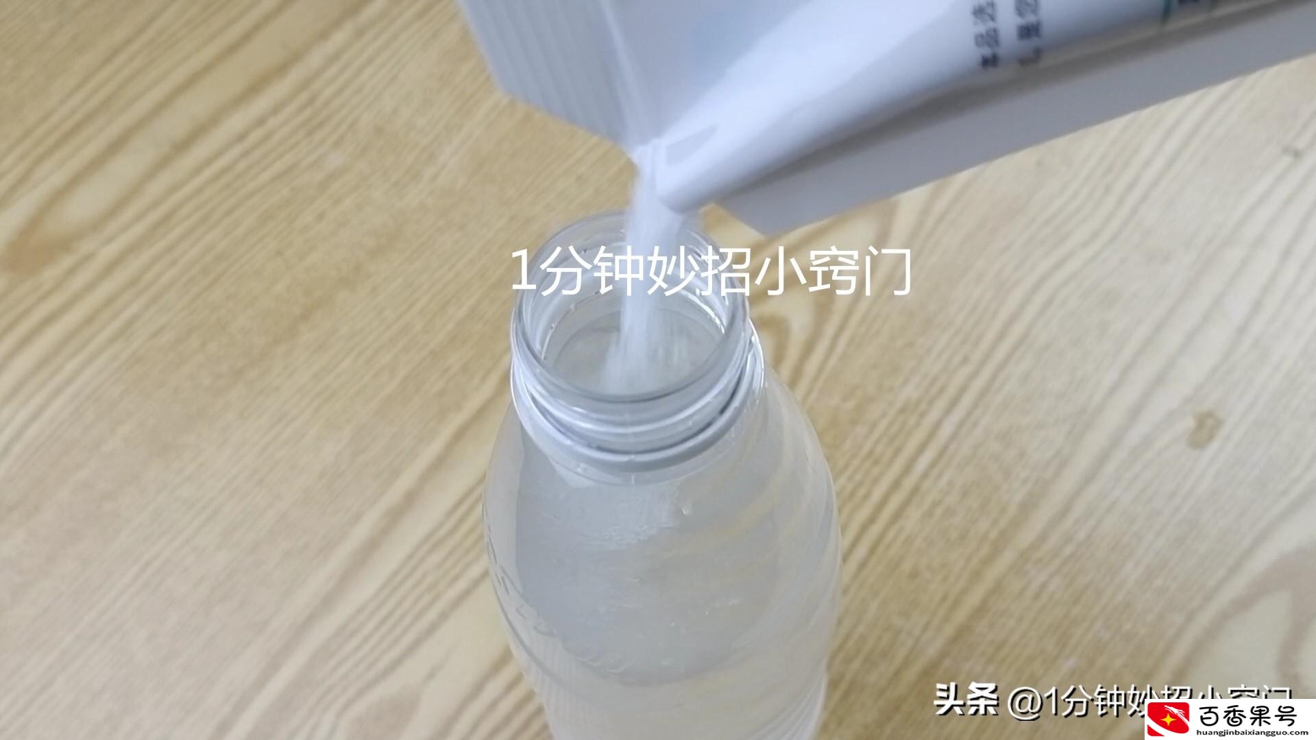 冰箱结冰太厚有什么办法消除