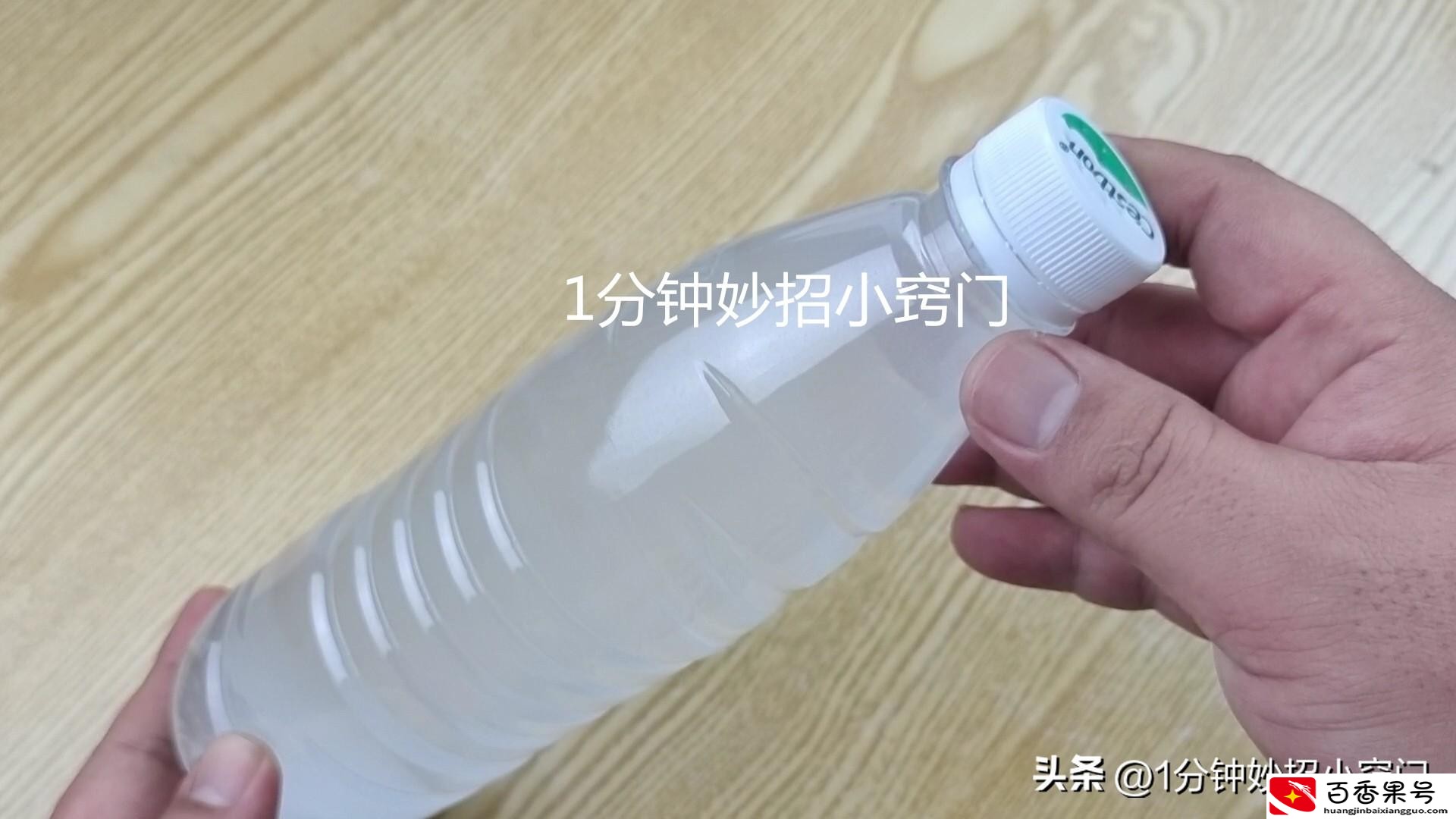 冰箱结冰太厚有什么办法消除