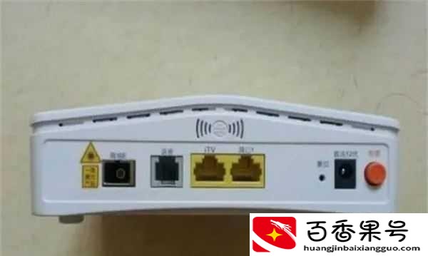 有光猫还需要路由器吗？光猫和路由器的区别？
