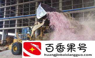 粘了胶带的钱银行换吗