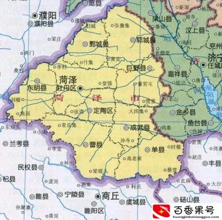 菏泽最穷的县城是哪个县