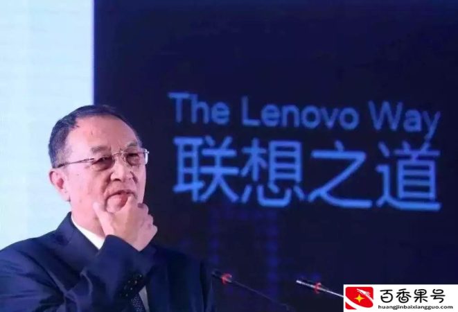 联想是怎么背叛中国的？联想怎么被国人唾弃了？