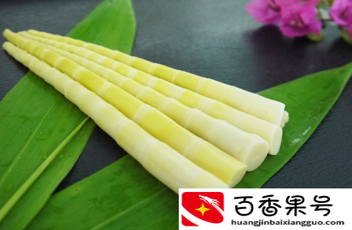 新鲜竹笋的处理方法和做法