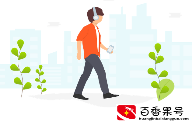 永久免费的网盘哪个好用