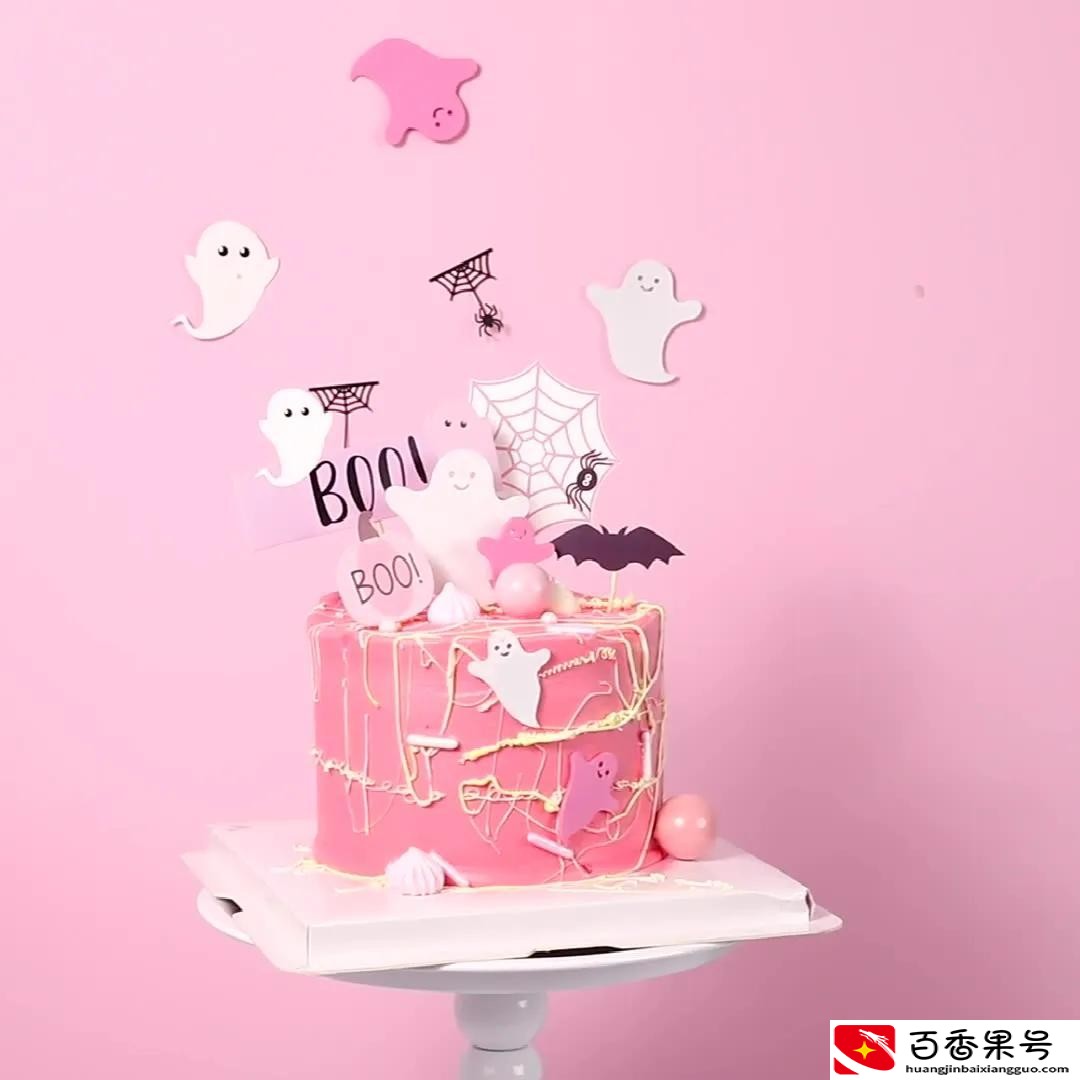 身份证上的日期是阴历还是阳历