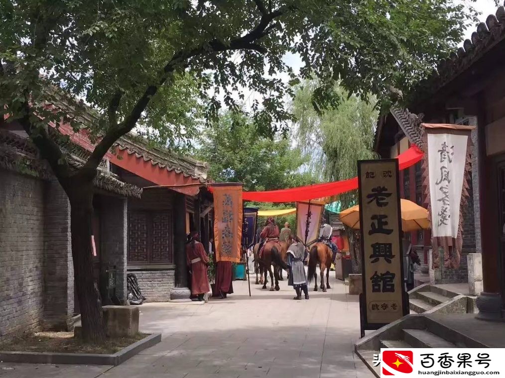 横店在哪个城市？横店在哪个省什么地方？