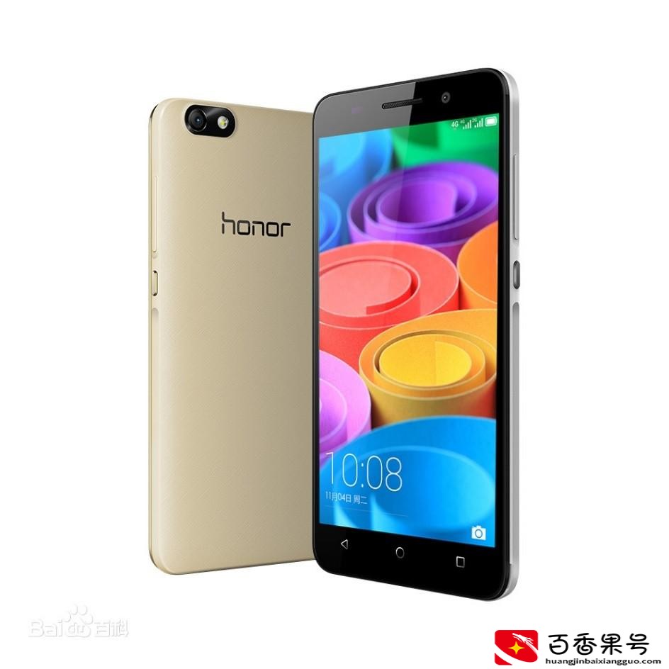 honor是什么牌子手机