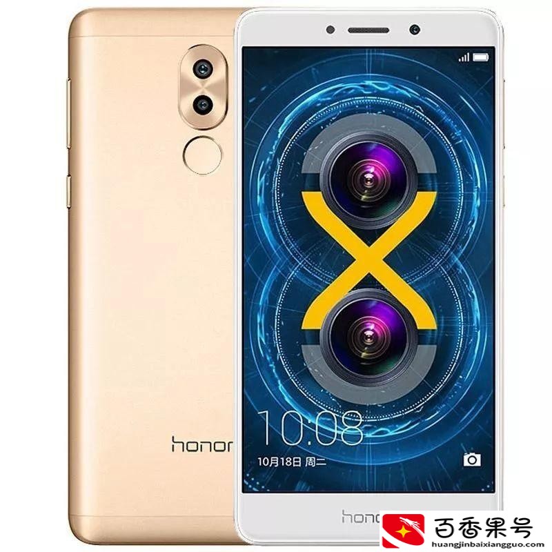 honor是什么牌子手机