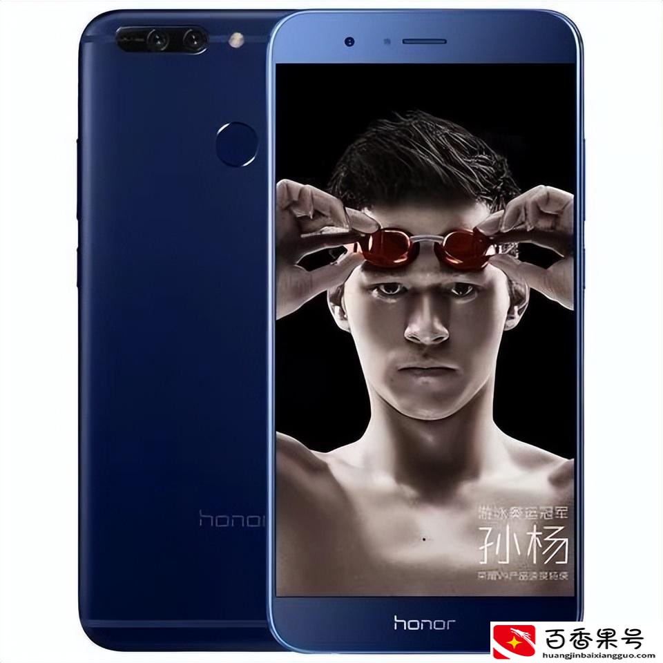 honor是什么牌子手机