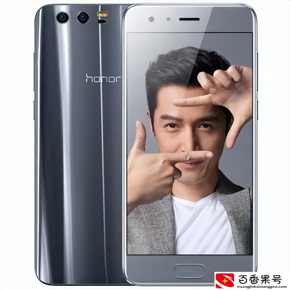 honor是什么牌子手机