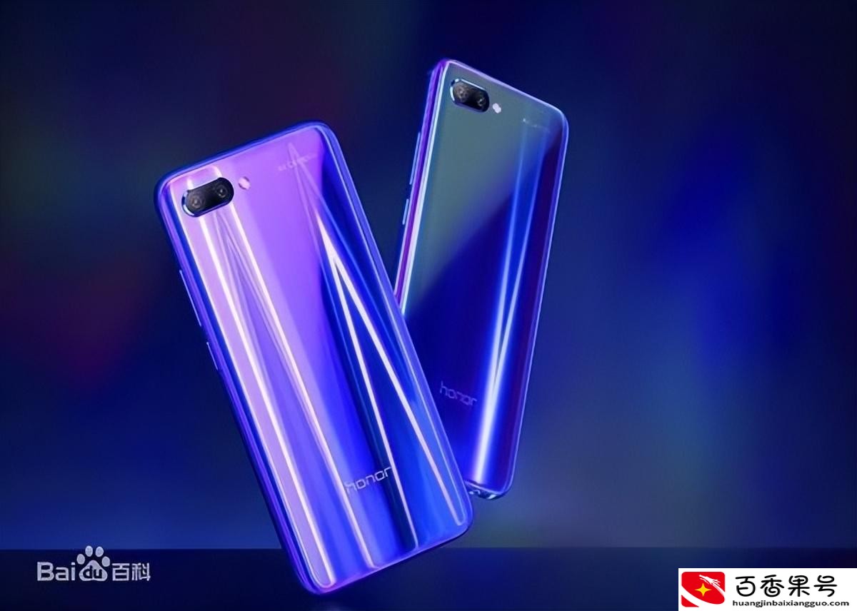 honor是什么牌子手机