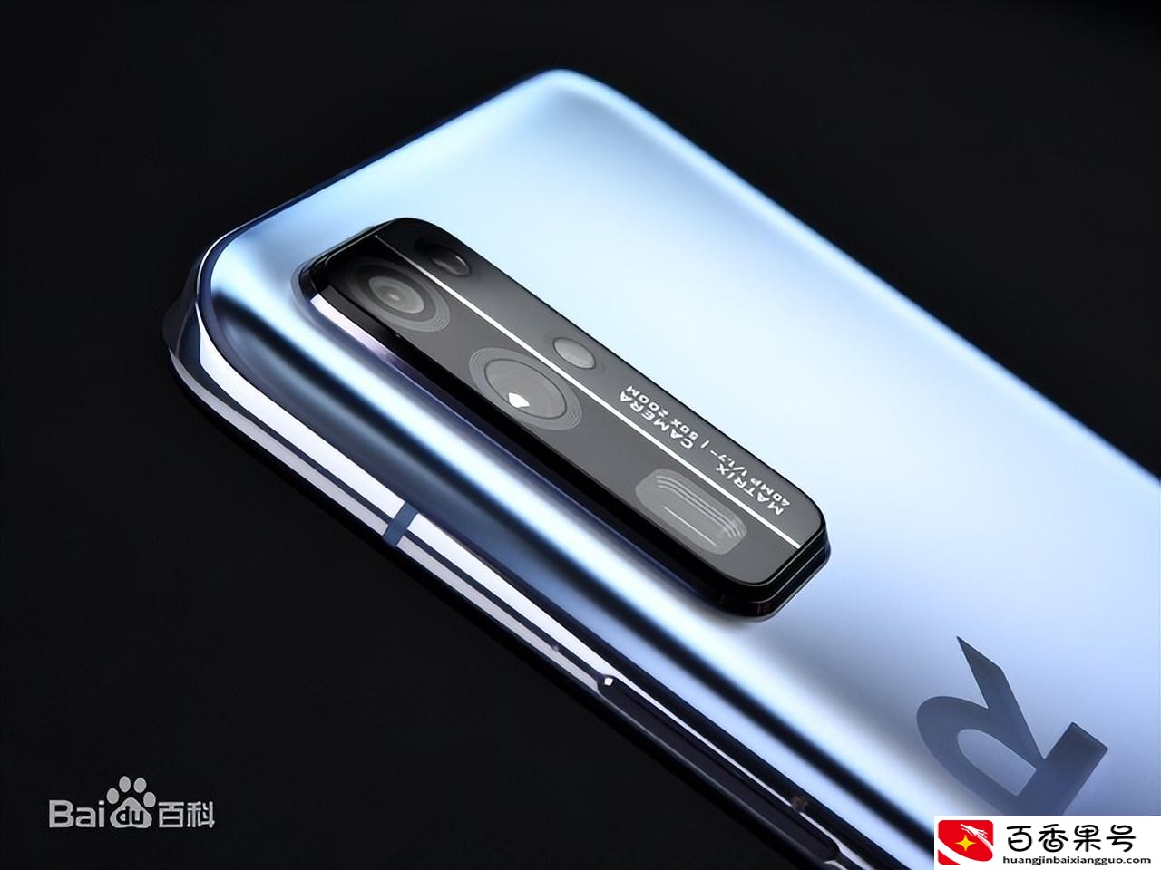 honor是什么牌子手机
