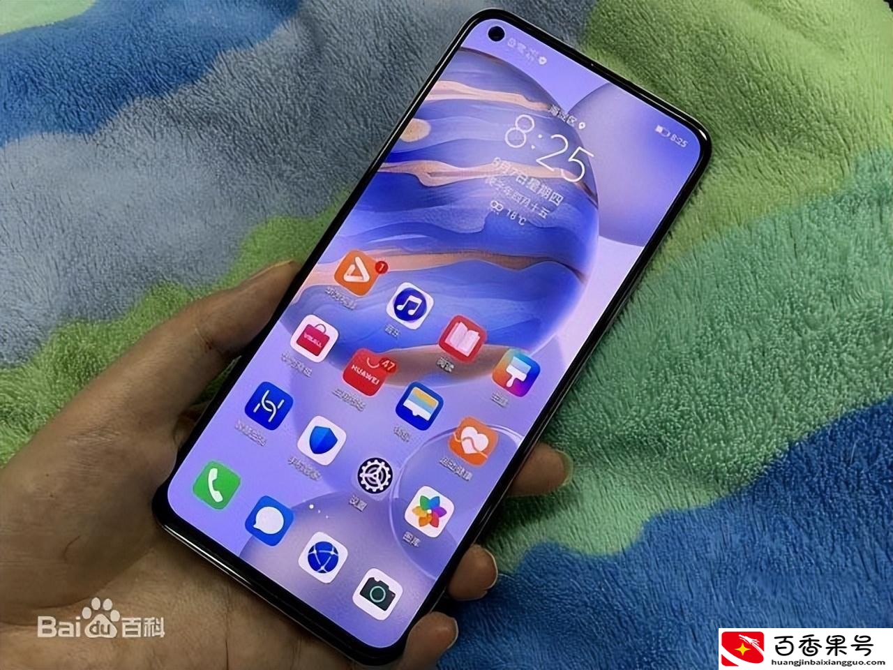 honor是什么牌子手机