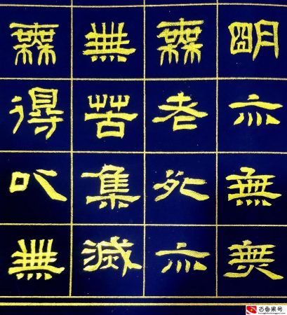 国际家庭日是几月几日?
