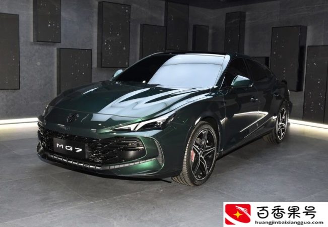 mg是什么牌子的汽车
