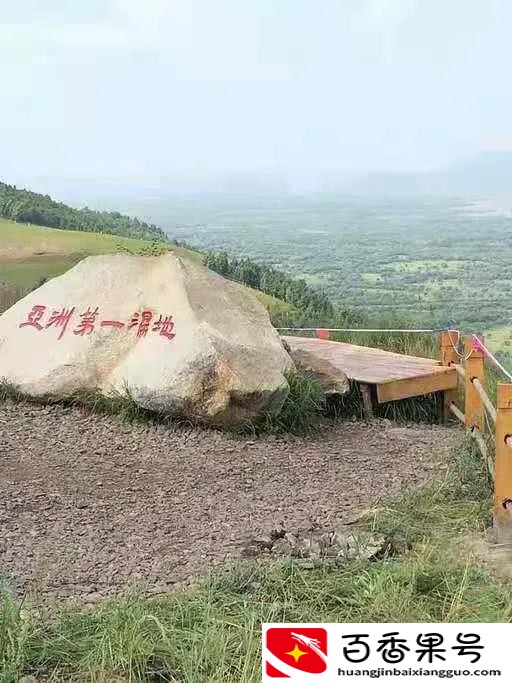 中国最冷的地方是哪里