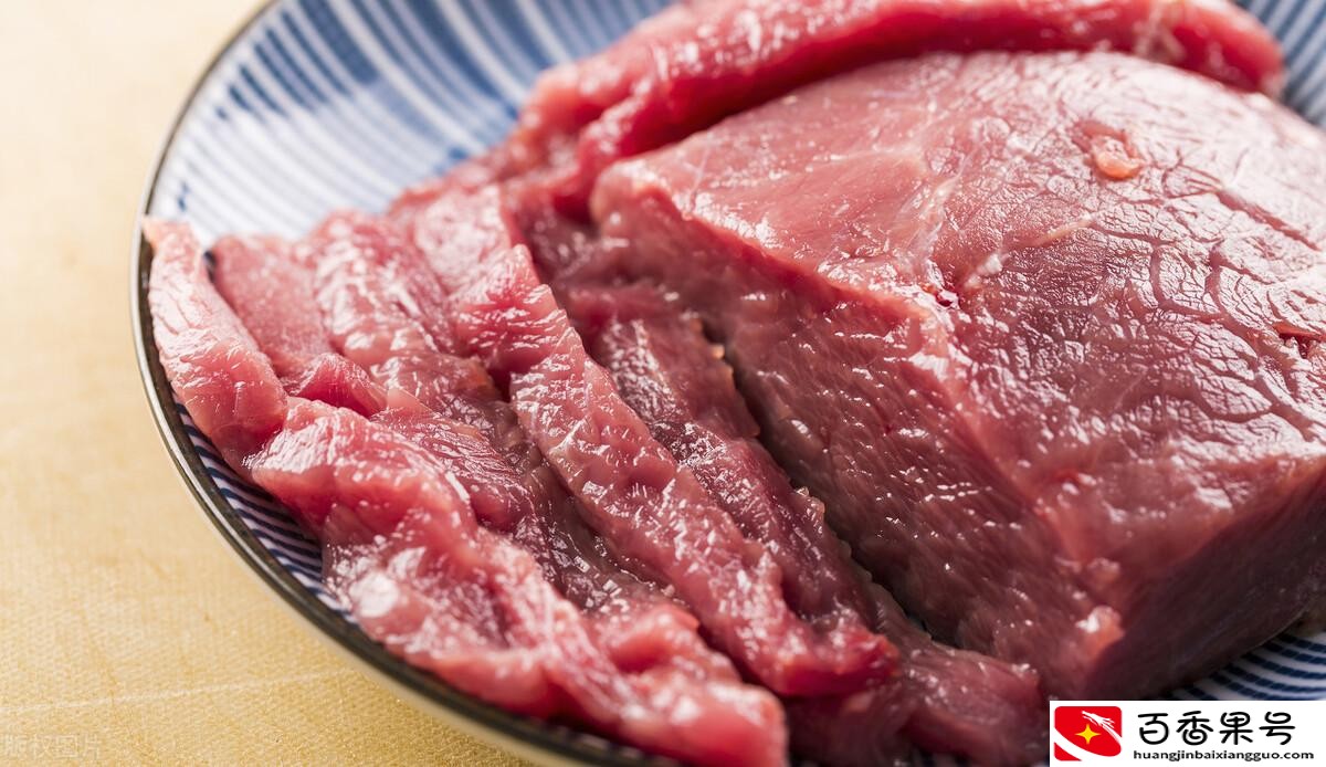 红肉和白肉的区别